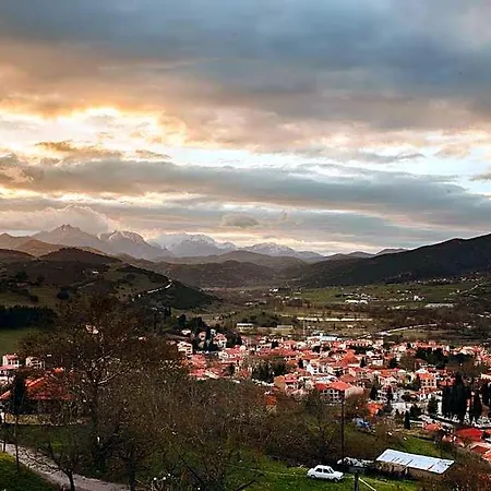 Anerada